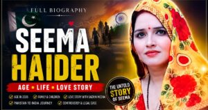 Seema Haider age