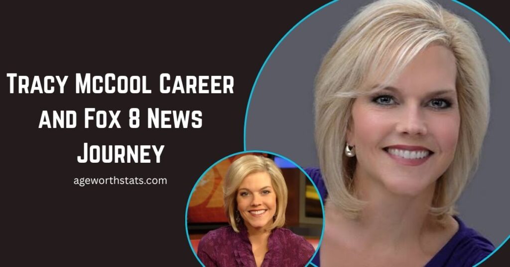 Tracy McCool
